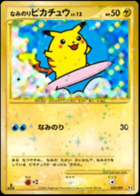 Surfing Pikachu #89 Pokémon Card from Pokemon Japanese Bonds to the End of Time Set 
