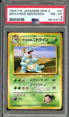 Giovanni's Nidoqueen #31 from Japanese Challenge From The Darkness Pokémon card set