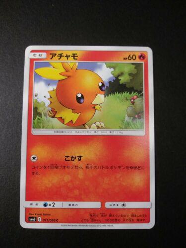 Torchic #11 from Japanese Champion Road Pokémon card set
