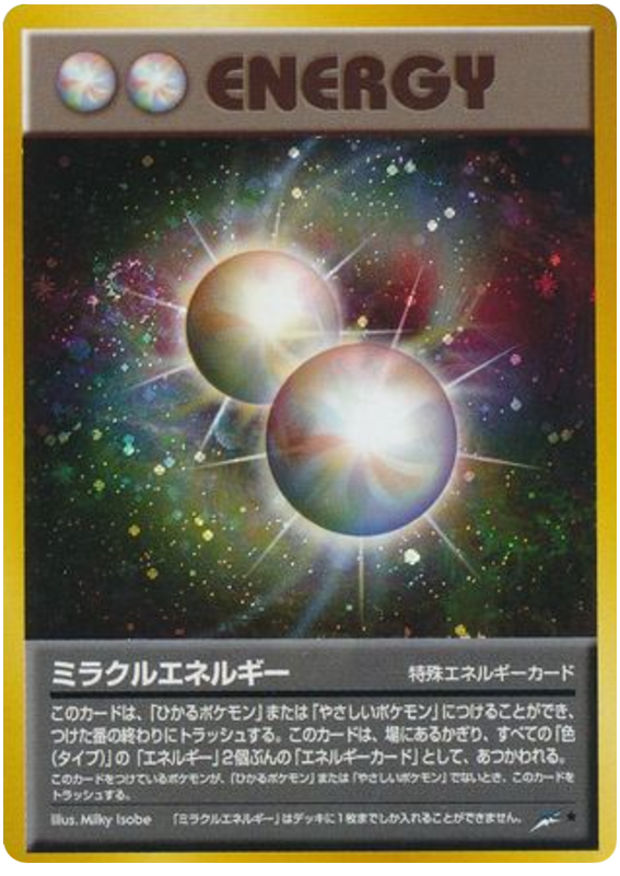 Miracle Energy from Japanese Darkness, and to Light Pokémon card set