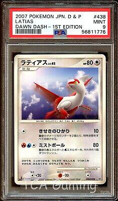 Latias #438 from Japanese Dawn Dash Pokémon card set