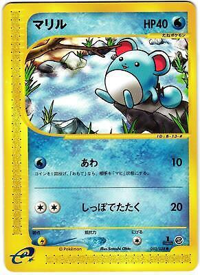 Marill #13 Pokémon Card from Pokemon Japanese Expedition Expansion Pack Set 