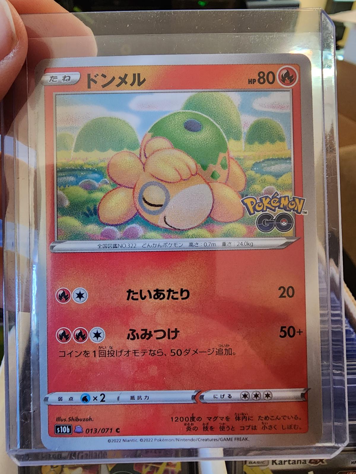 Numel [Ditto] #13 from Japanese Go Pokémon card set