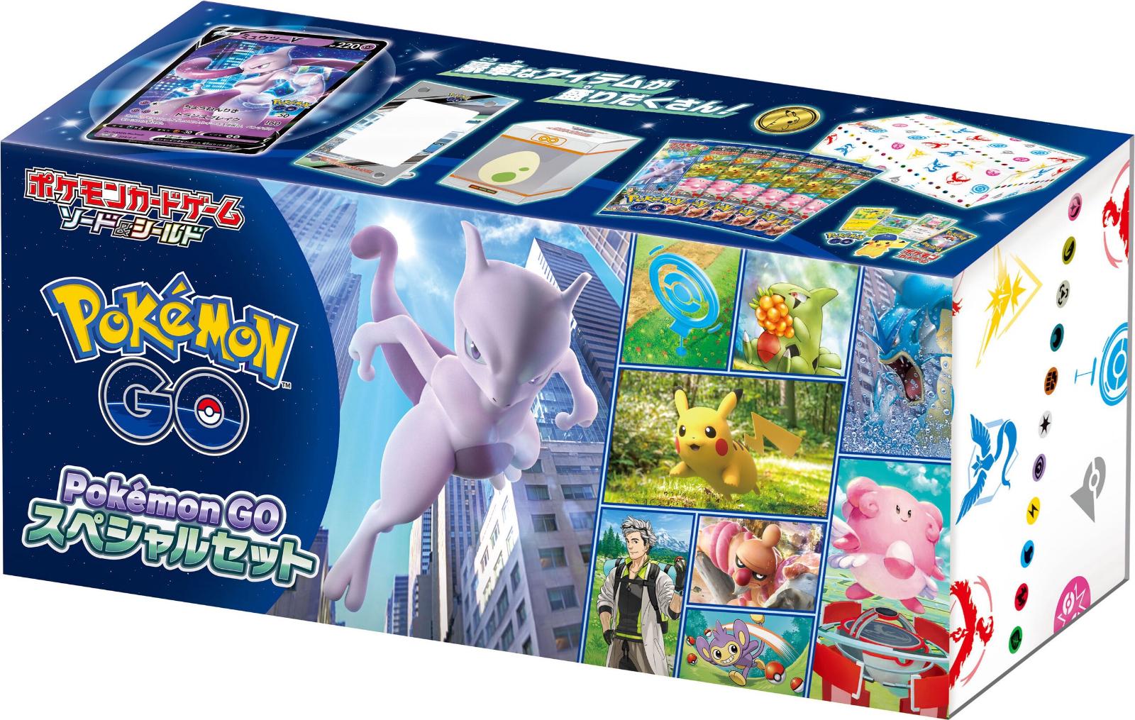 Sealed Special Set from Japanese Go Pokémon card set