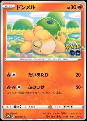 Numel #13 Pokémon Card from Pokemon Japanese Go Set 