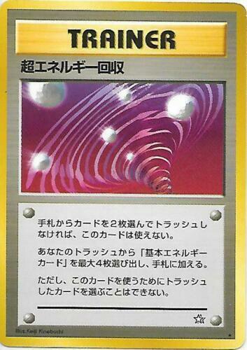 Super Energy Retrieval from Pokemon Japanese Gold, Silver, New World set