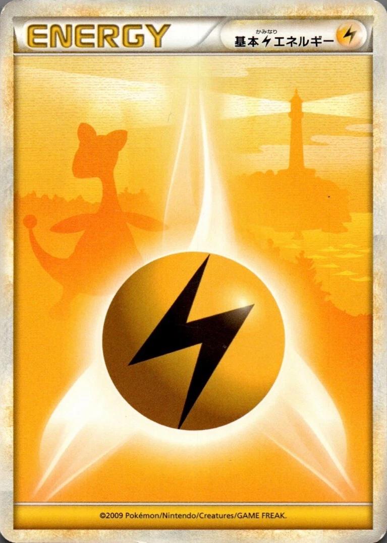 Lightning Energy [Ampharos] Pokémon Card from Pokemon Japanese HeartGold Collection Set 