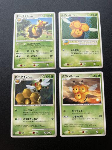 Vespiquen #7 Pokémon Card from Pokemon Japanese Intense Fight in the Destroyed Sky Set 