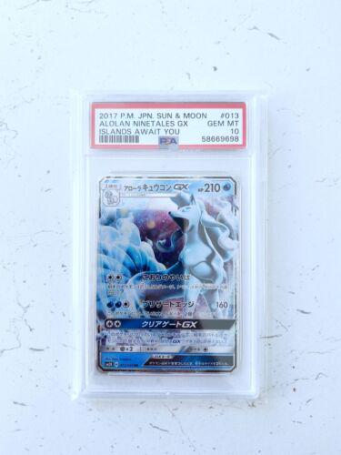 Alolan Ninetales GX #13 from Japanese Islands Await You Pokémon card set