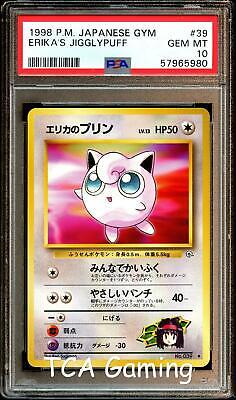 Erika's Jigglypuff #39 from Pokemon Japanese Leaders' Stadium