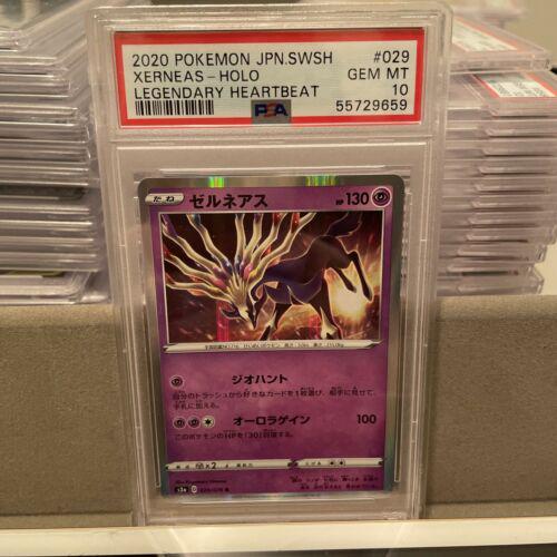 Xerneas #29 Pokémon Card from Pokemon Japanese Legendary Heartbeat Set 