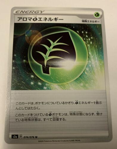 Aromatic Grass Energy #74 Pokémon Card from Pokemon Japanese Legendary Heartbeat Set 