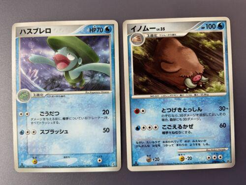 Lombre #25 Pokémon Card from Pokemon Japanese Miracle Crystal Set 