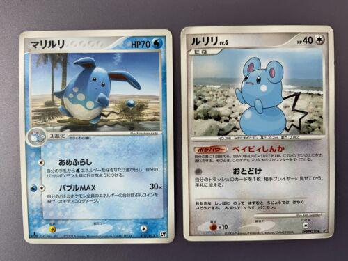 Azumarill #17 from Japanese Miracle Of The Desert Pokémon card set