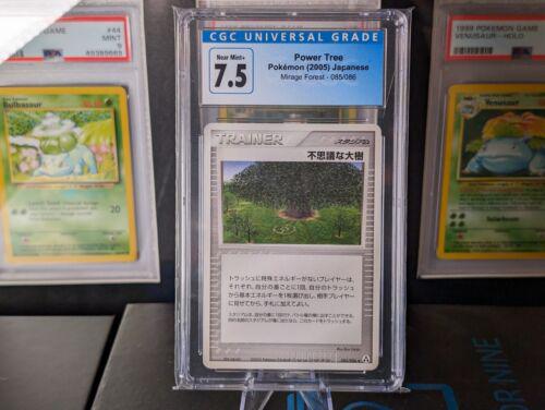 Power Tree #85 from Japanese Mirage Forest Pokémon card set