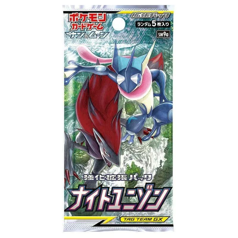 Booster Pack Pokémon Card from Pokemon Japanese Night Unison Set 