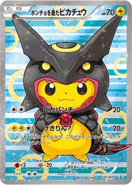 Poncho-Wearing Pikachu #231/XY-P Japanese Promo Card