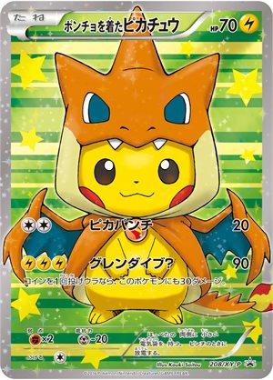Poncho-Wearing Pikachu Charizard #208/XY-P Japanese Promo Card