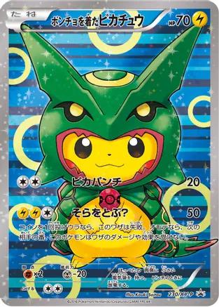 Poncho-Wearing Pikachu #230/XY-P from Japanese XY Era Pokémon card set