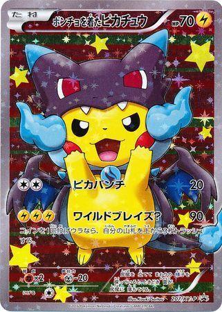 Poncho-Wearing Pikachu #207/XY-P Japanese Promo Card