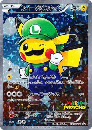 Luigi Pikachu #296/XY-P from Japanese XY Era Pokémon card set