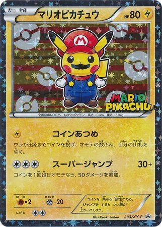 Mario Pikachu #293/XY-P from Japanese XY Era Pokémon card set