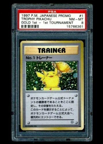 No. 1 Trophy Pikachu from Japanese Miscellaneous Promos Pokémon card set