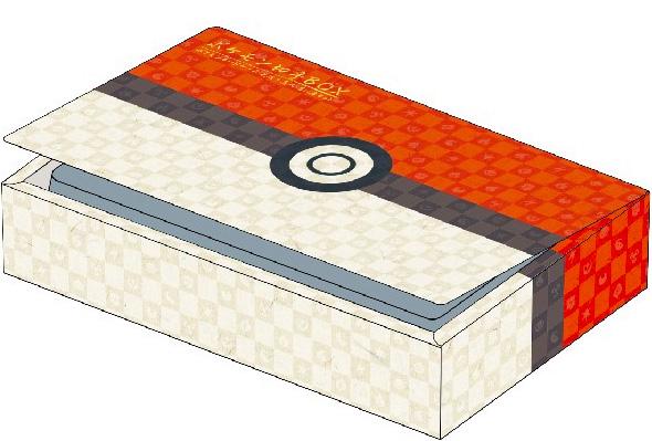 Sealed Japanese Stamp Box from Japanese Miscellaneous Promos Pokémon card set