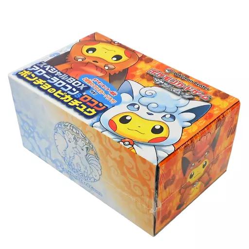 Special Box [Arora & Locon] from Japanese Miscellaneous Promos Pokémon card set