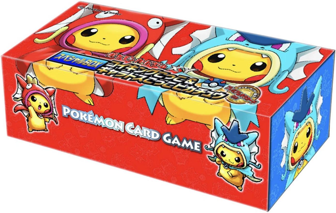 Special Box [Poncho Magikarp & Gyarados] Japanese Promo Card