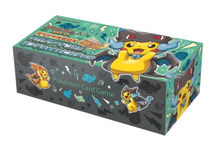 Special Box [Poncho Pikachu Mega Charizard X] from Japanese Miscellaneous Promos Pokémon card set
