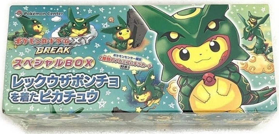 Special Box [Poncho Rayquaza] from Japanese Miscellaneous Promos Pokémon card set