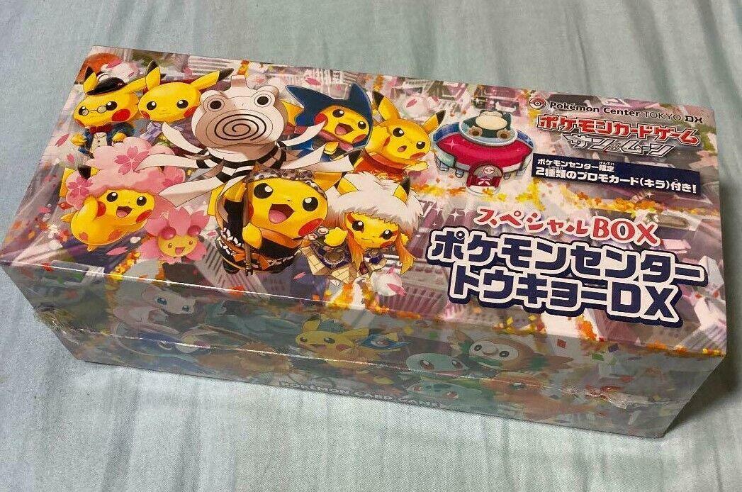Special Box [Tokyo DX] from Japanese Miscellaneous Promos Pokémon card set