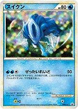 Suicune #60/L-P from Japanese LEGEND Era Pokémon card set