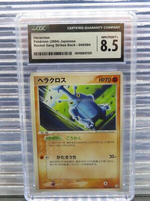 Heracross #48 from Japanese Rocket Gang Strikes Back Pokémon card set
