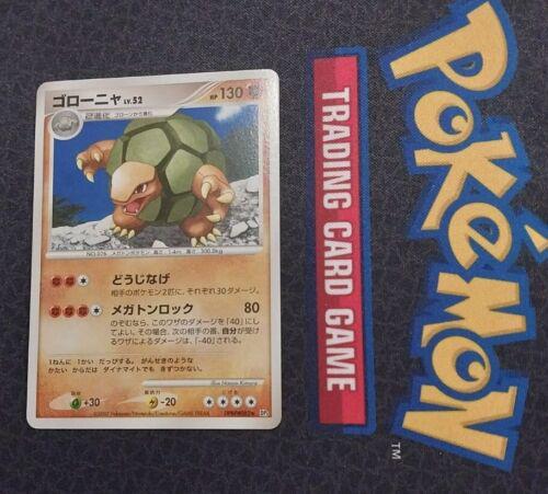 Golem Pokémon Card from Pokemon Japanese Shining Darkness Set 