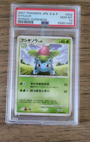 Ivysaur from Japanese Shining Darkness Pokémon card set