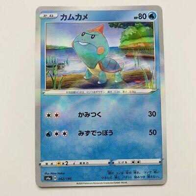 Chewtle #42 Pokémon Card from Pokemon Japanese Shiny Star V Set 