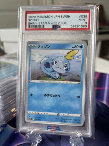 Sobble #39 Pokémon Card from Pokemon Japanese Shiny Star V Set 