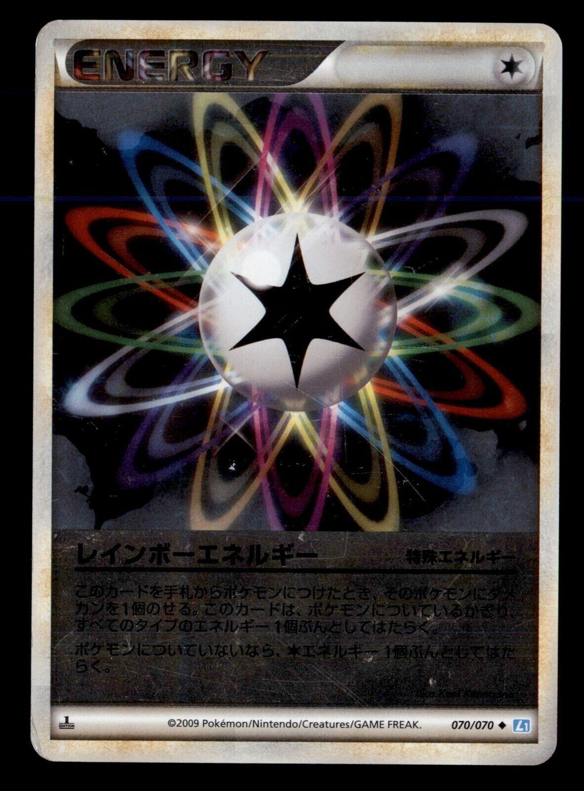 Rainbow Energy #70 Pokémon Card from Pokemon Japanese SoulSilver Collection Set 