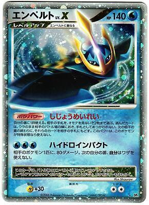 Empoleon LV.X from Pokemon Japanese Space-Time
