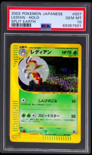 Ledian #7 from Japanese Split Earth Pokémon card set