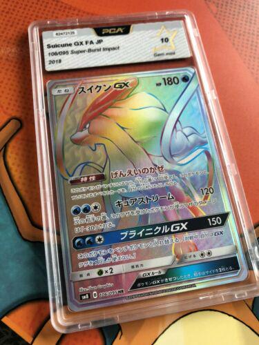 Suicune GX #106 from Pokemon Japanese Super-Burst Impact
