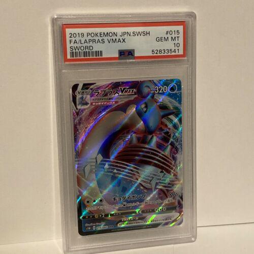 Lapras VMAX #15 from Japanese Sword Pokémon card set