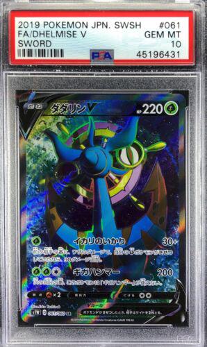 Dhelmise V #61 from Japanese Sword Pokémon card set