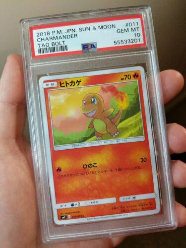 Charmander #11 from Japanese Tag Bolt Pokémon card set