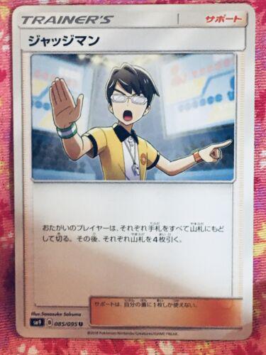 Judge #85 Pokémon Card from Pokemon Japanese Tag Bolt Set 