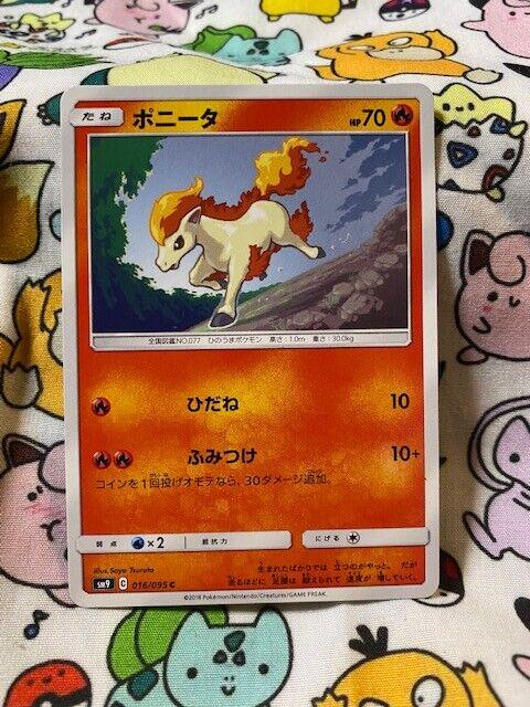 Ponyta #16 Pokémon Card from Pokemon Japanese Tag Bolt Set 