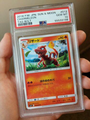 Charmeleon #12 Pokémon Card from Pokemon Japanese Tag Bolt Set 