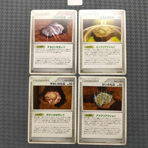 Claw Fossil Pokémon Card from Pokemon Japanese Temple of Anger Set 